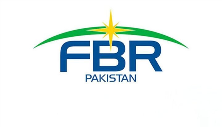 712815_9171977_fbr_akhbar
